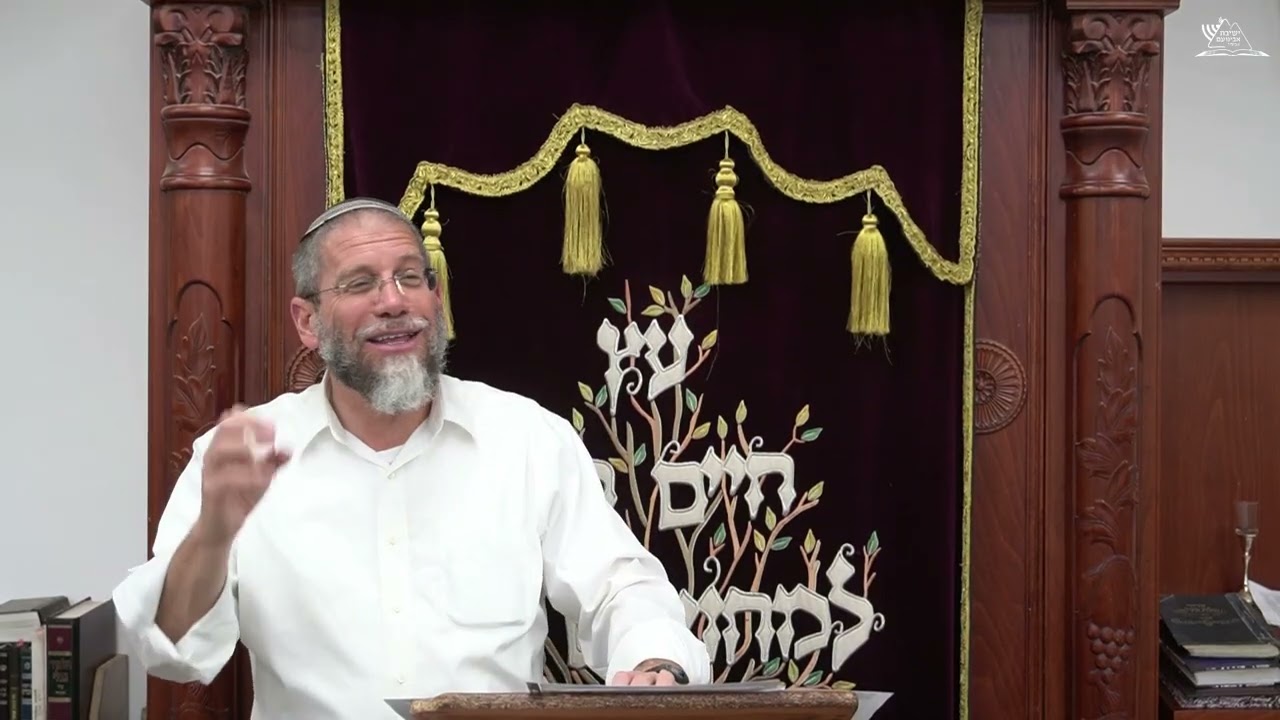הרב יהושע ואן דייק |מתי אין כבוד מלכות ? | הפטרת זכור |