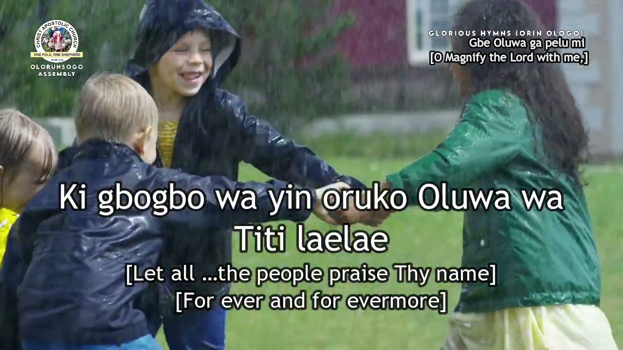GBE OLUWA GA PELU MI