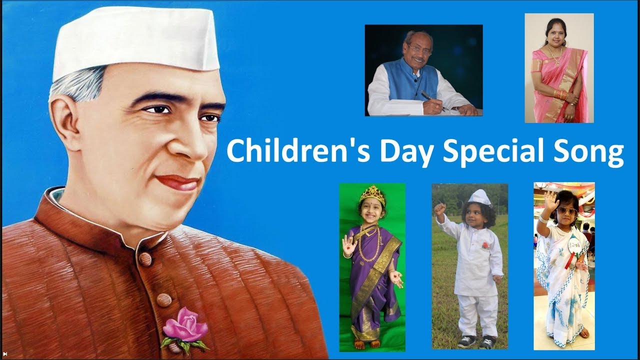 Children's Day Special Song - Balalachacha Nehru