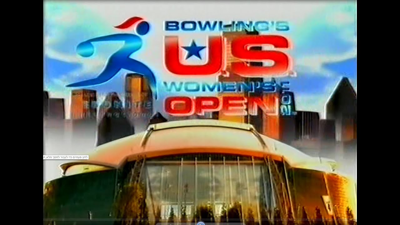 2011 USBC U.S  Women's Open