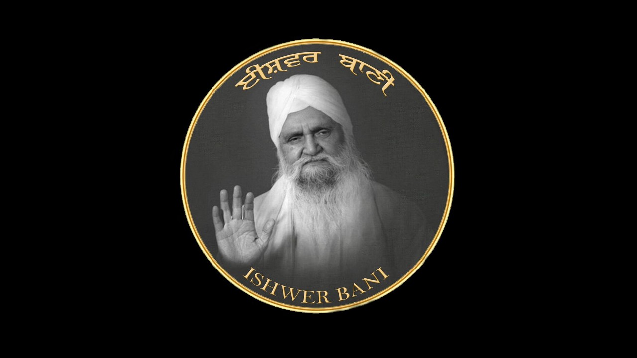 ਦੀਵਾਨ ਧਿਆਨੂ ਮਾਜਰਾ ਸੰਤ ਬਾਬਾ ਸਰਬਜੀਤ ਸਿੰਘ ਜੀ ਸੰਧੂਆਂ ਵਾਲੇ (ਸੰਪਰਦਾ ਰਾੜਾ ਸਾਹਿਬ)