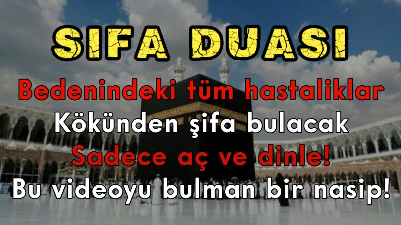 Bu Şifa Duasını Dinle! Hastalıklar Kökünden Yok Olsun ✨