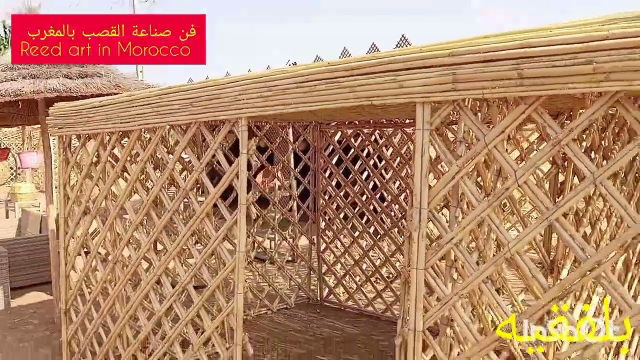 بيت او كوزينة أودوش أ و مرحاض مصنوع من القصب الممتاز