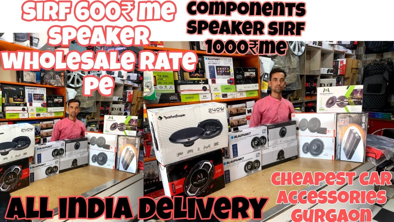Sirf 600₹me car speaker! whole sale rate par! shokeen car shingar cheapest car accessories gurgaon!