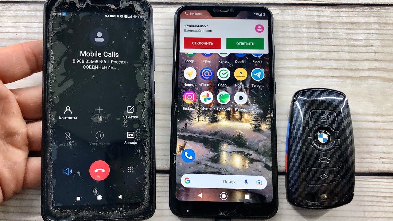 BMW M5 Key vs Xiaomi Mi A2 Lite, Xiaomi Redmi 6/ Incoming, Outgoing Crazy Call