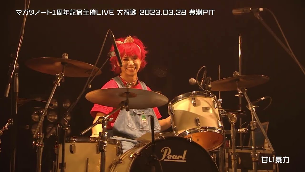 マガツノート1周年記念主催LIVE「大祝戦」ダイジェスト映像
