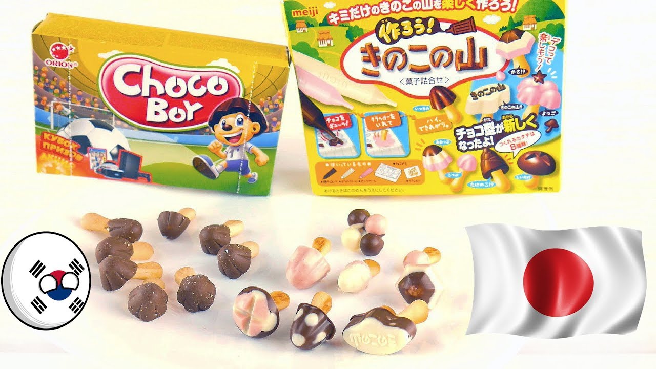 Японские шоколадные грибы от Meiji - Mushroom Chocolate DIY Kit ~Вкусняшки~