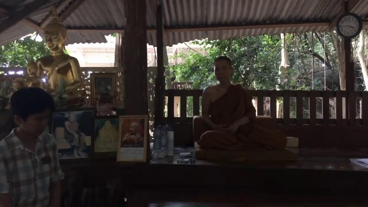 เทป ธรรมะบนเขา  ๕ ตุลาคม ๒๕๕๙
