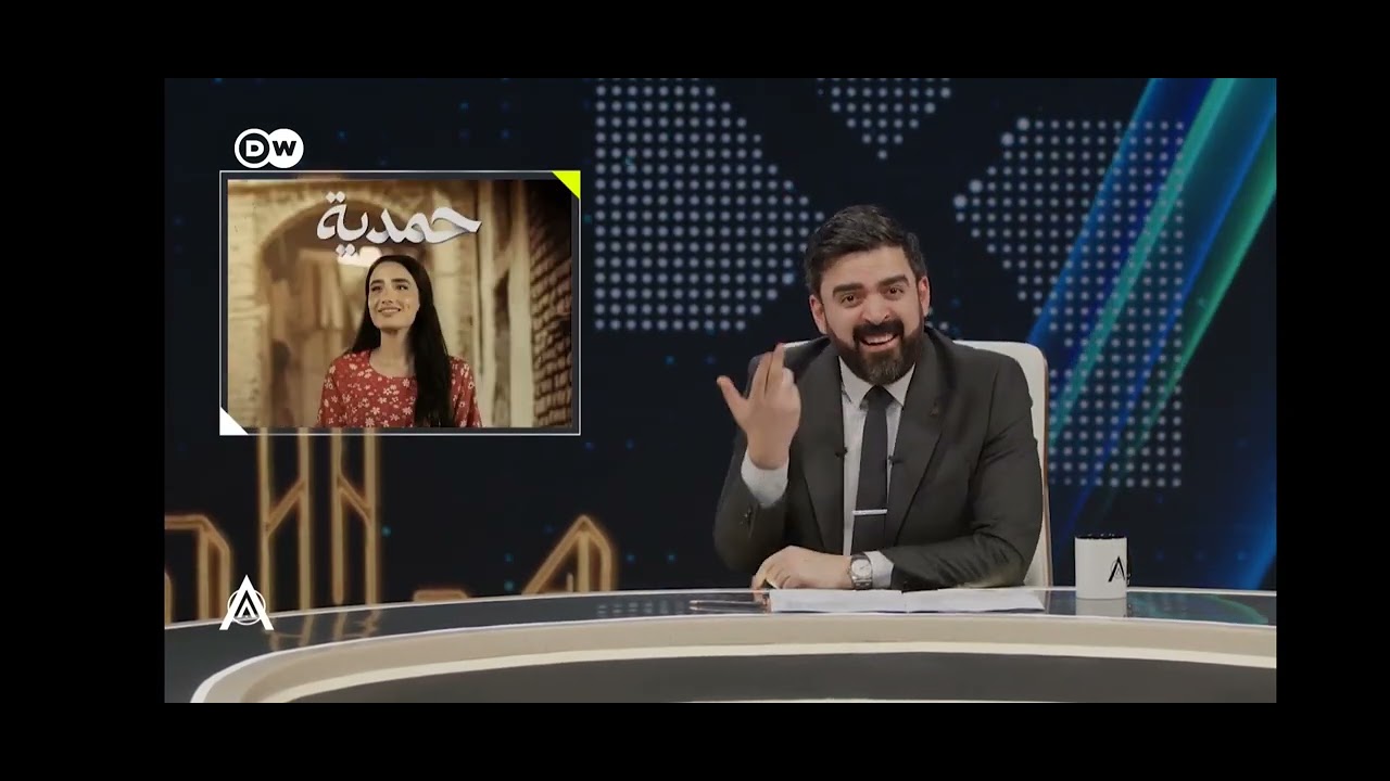 حمديه 