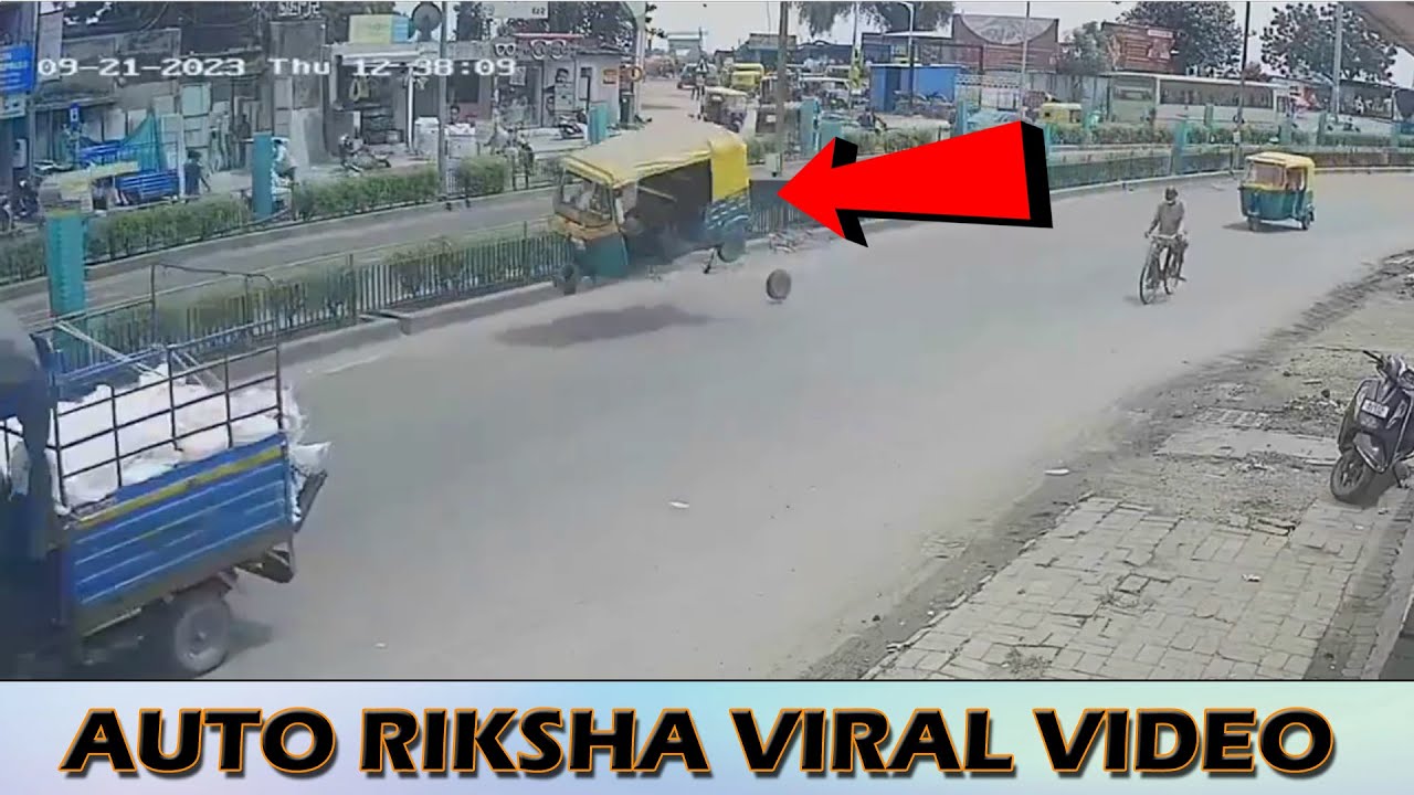 AUTO RIKSHA VIRAL VIDEO... / UTV NEWS BIJAPUR / 23-09-2023