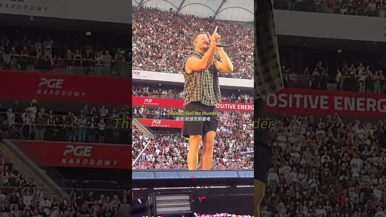 THUNDER BY IMAGINE DRAGONS LIVE CONCERT - Thunder Lyrics English Rock Song #imaginedragons #thunder