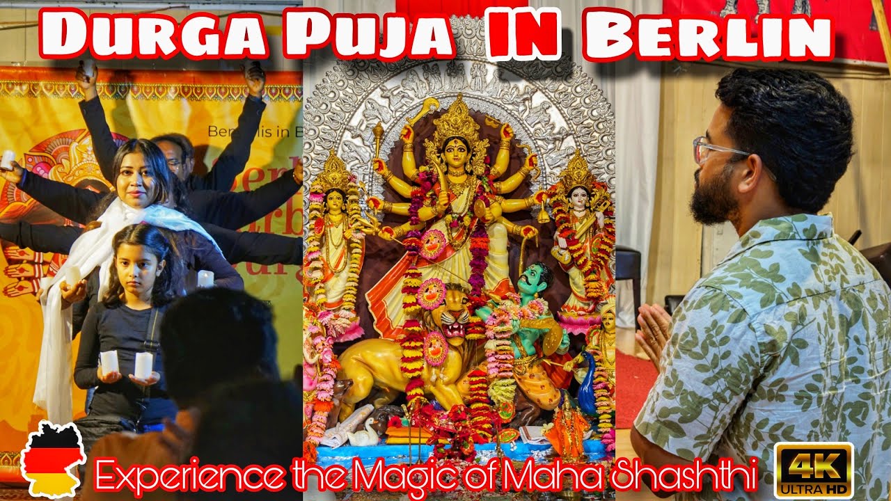 Berlin's Durga Puja 2024 | Maha Shashti & Cultural Festivities! মহাষষ্ঠী পূজা 🇩🇪