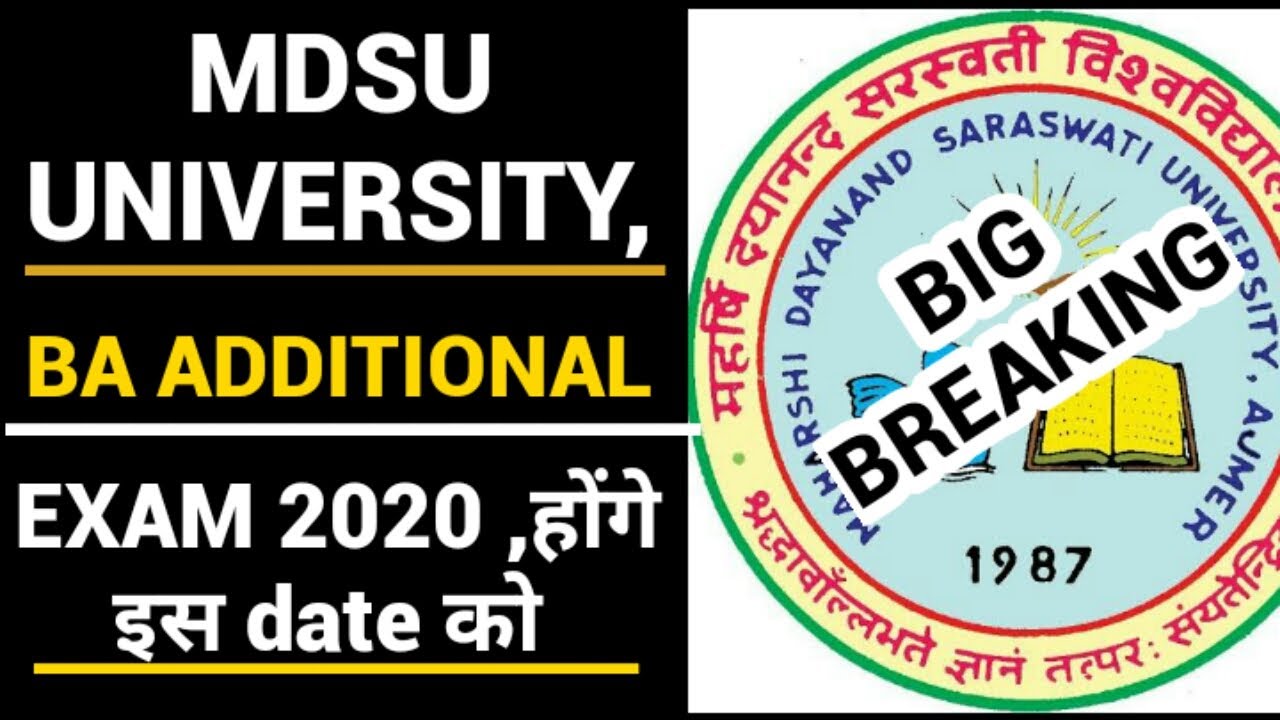 mdsu university ba additional exam date 2019-20,ba additional exam news