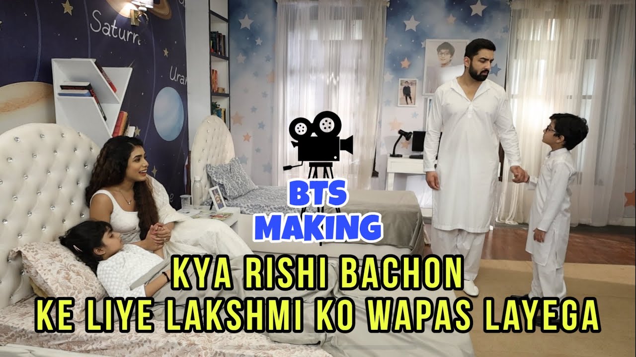 KYA RISHI BACHON KE LIYE LAKSHMI KO WAPAS LAYEGA | Bhagyalakshmi | TV serial Rishi, Lakshmi, Rishmi