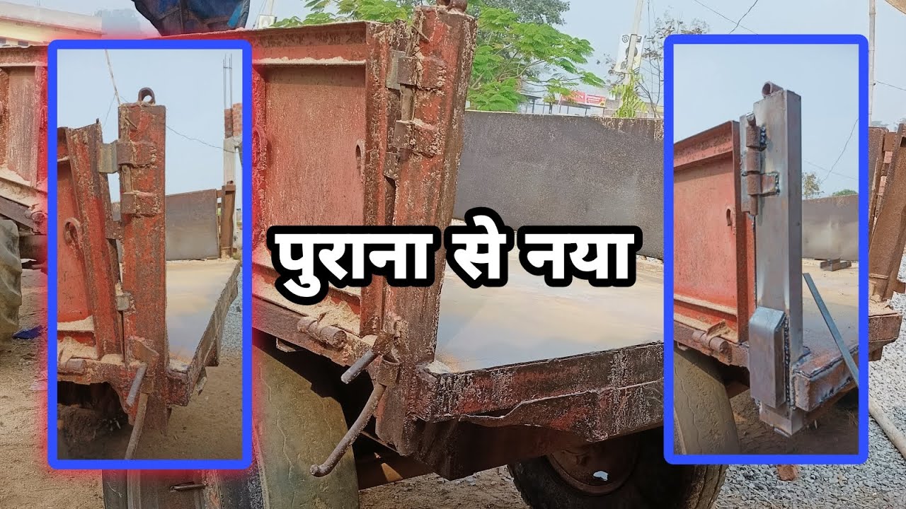 tractor trolley repairing#youtubevideo #viral #welding #trator #welding