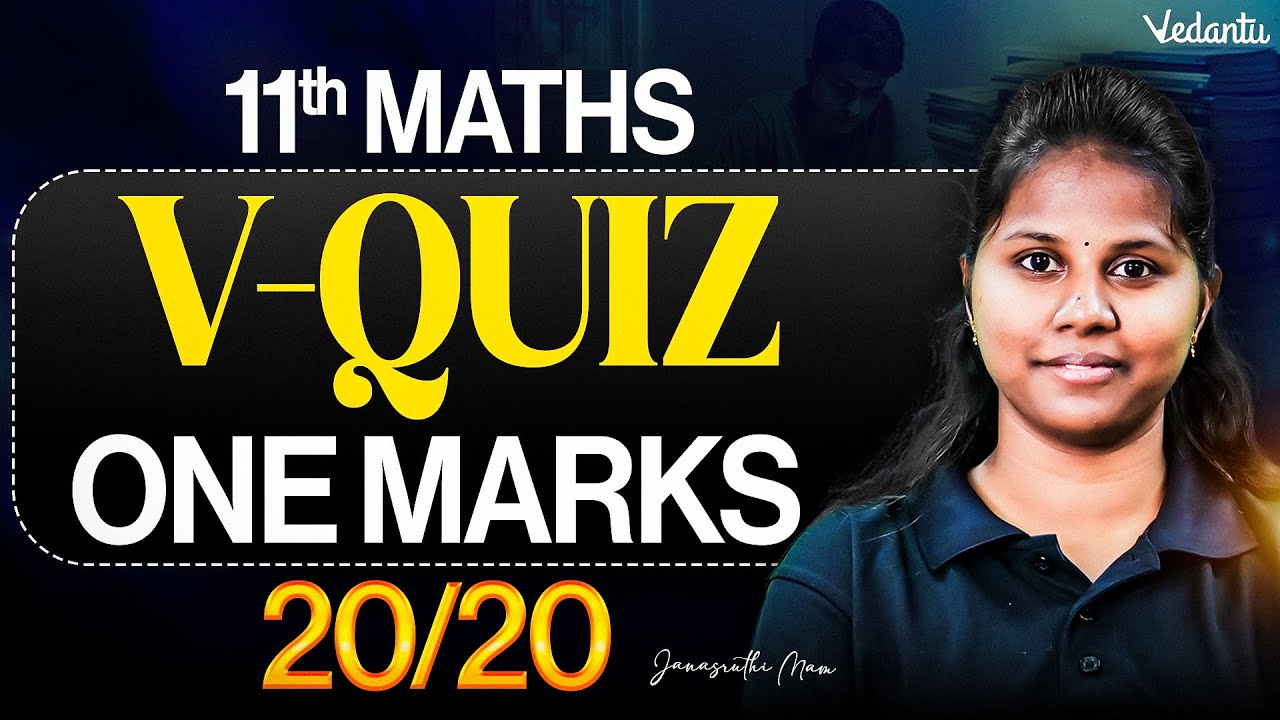 11th Maths One Mark V Quiz | TN State Board | Janasruthi Ma'am