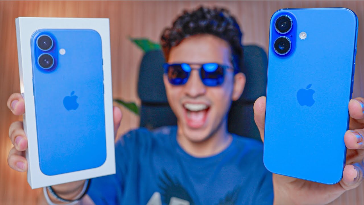 ليه كل الناس بتتكلم على الايفون🍎 ده؟ | iPhone 16