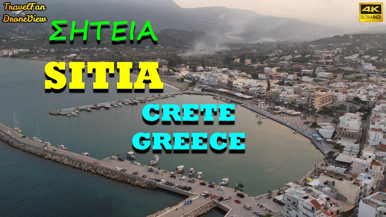 ΣΗΤΕΙΑ - ΚΡΗΤΗ ⚫ SITIA in CRETE - GREECE ⚫ by drone【4K】by TravelFan DroneView