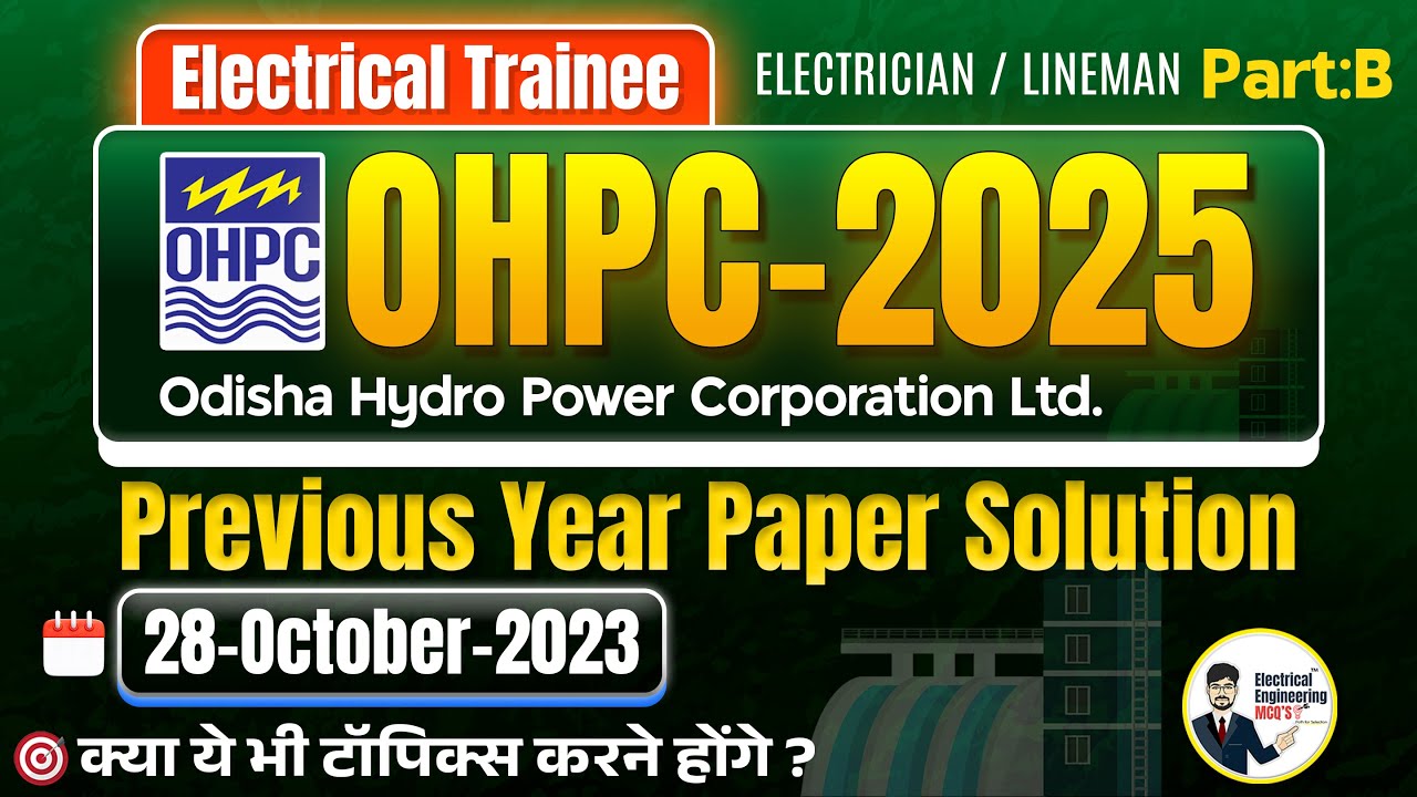 OHPC Electrician Previous Year Question Paper | OHPC 2025 Electrical Trainee 28 Oct 2023 Solution