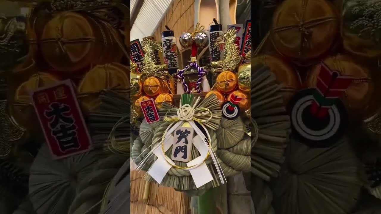 Japan Life Explorer #7 | Hanazono Jonja Shrine. Tori No Ichi Cock Fetival #shorts