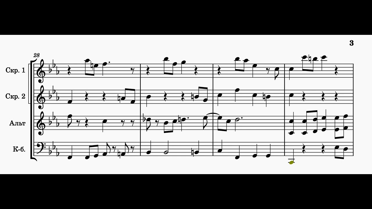 Fugue 1 c moll  - Фуга 1 до минор. Konstantin Mikhailov - Константин Михайлов. Композитор.
