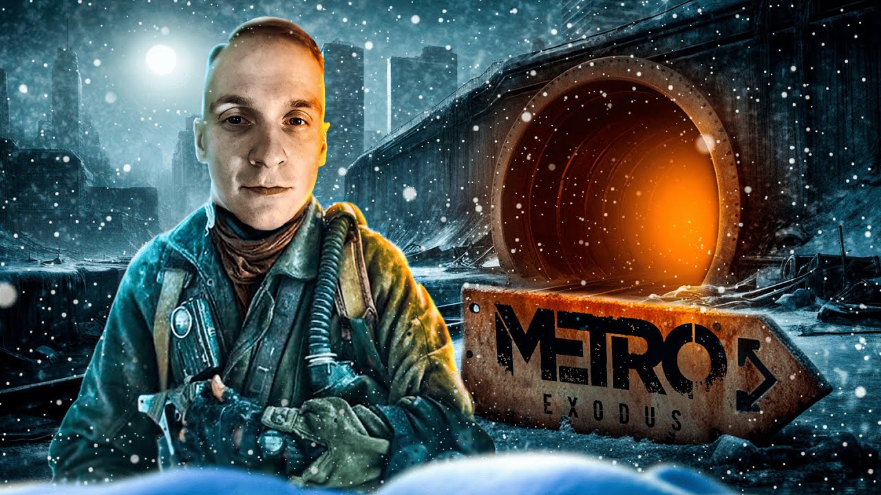 Мы добыли топливо | Финал | Metro Exodus: Enhanced Edition DLC: История Сэма [2]