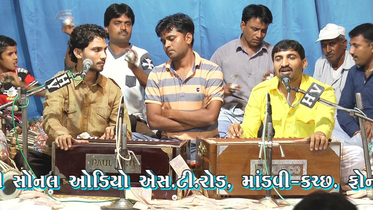 Pritam Var Ni Chundali | Birju Barot & Vijay Gadhvi | Narayan Swami Ashram | Mandvi-Kutch | 2016