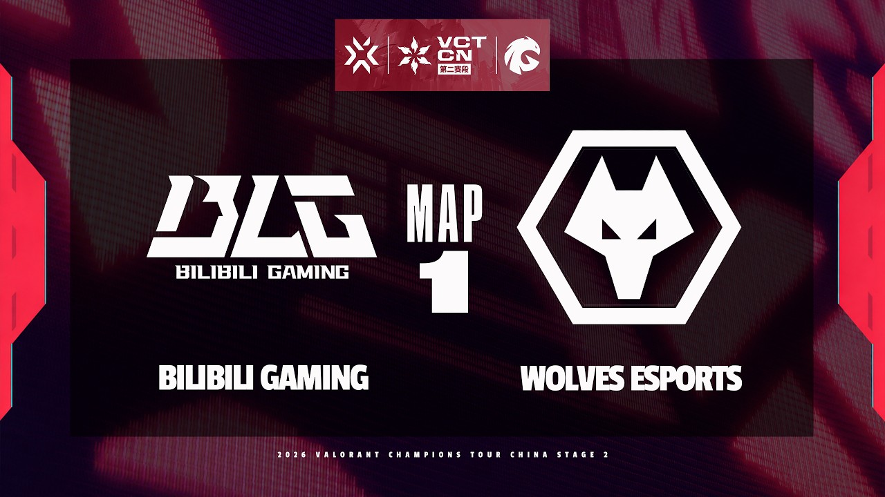 [VCTCN]【BLG vs WOL】图一速看丨2026VCTCN第二赛段常规赛丨20260711