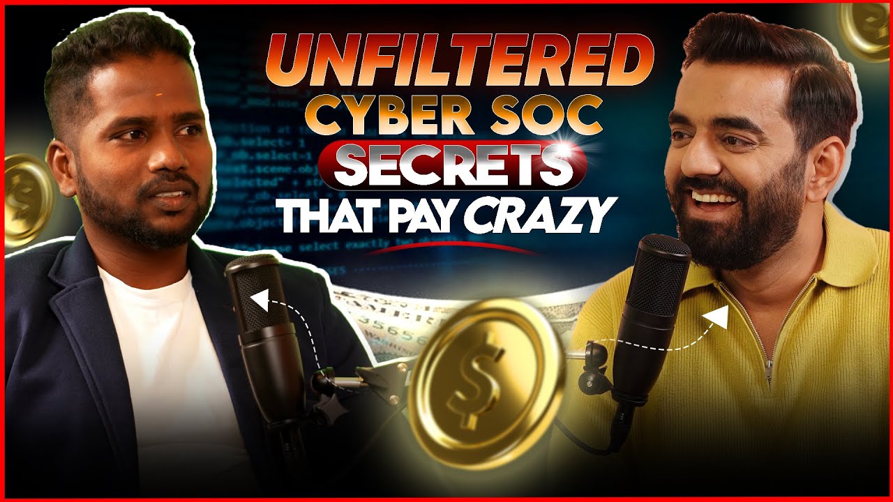 Как эксперты SOC быстро развиваются и хорошо зарабатывают в сфере кибербезопасности | План карьер...