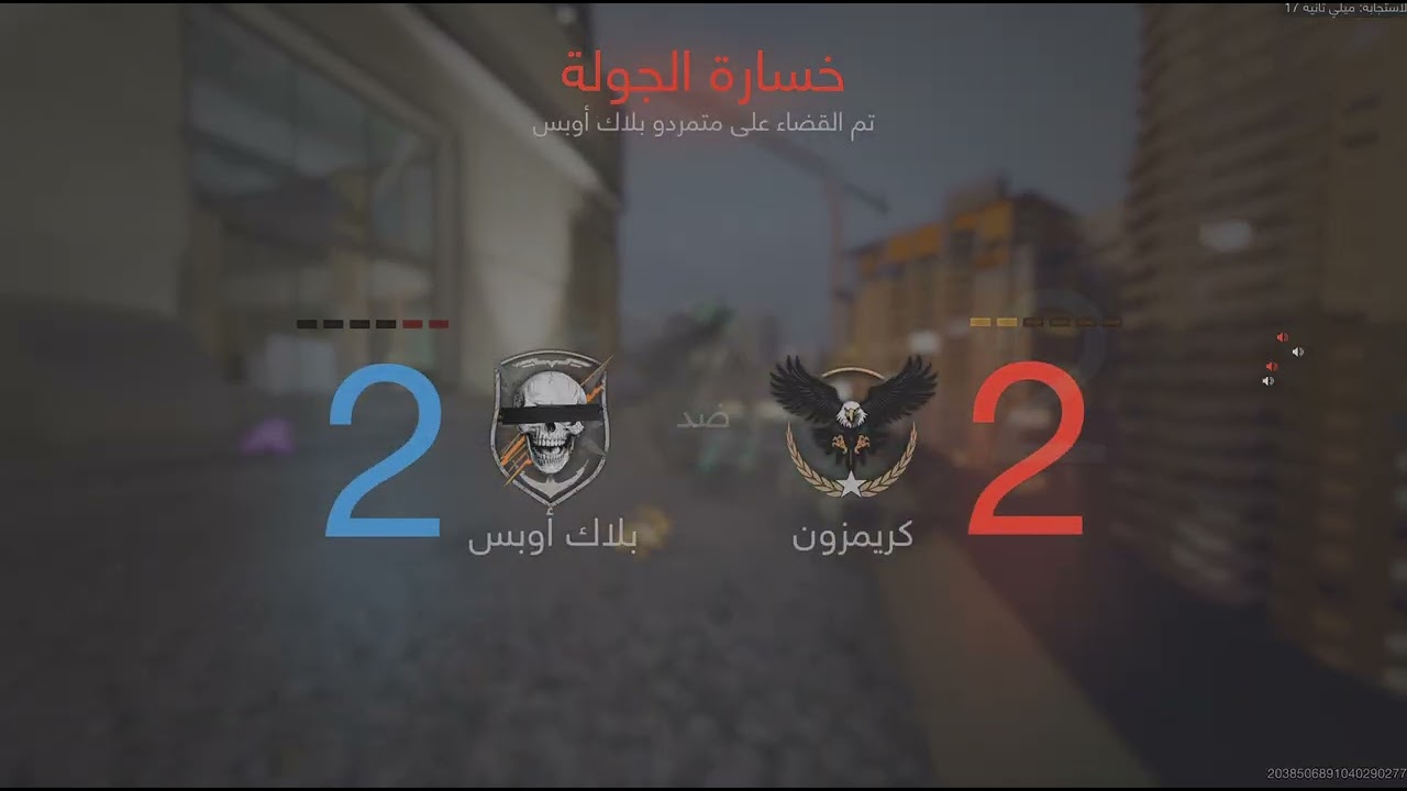 Call of Duty_20250513140202