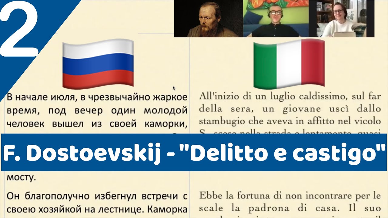 Capitolo 2 | Dostoevskij 