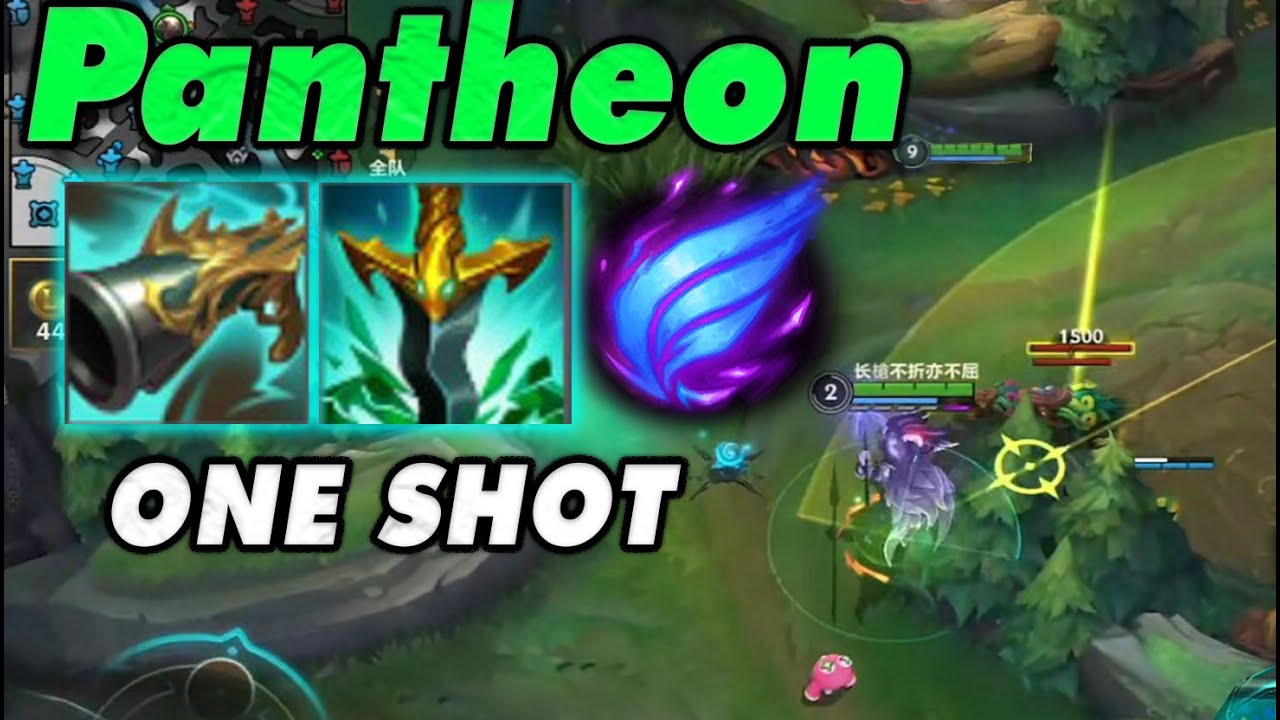 Pantheon WR: ONE SHOT Build + Phase Rush Jungle is Broken! 24 Kills Easy | 3 Games High ELO China