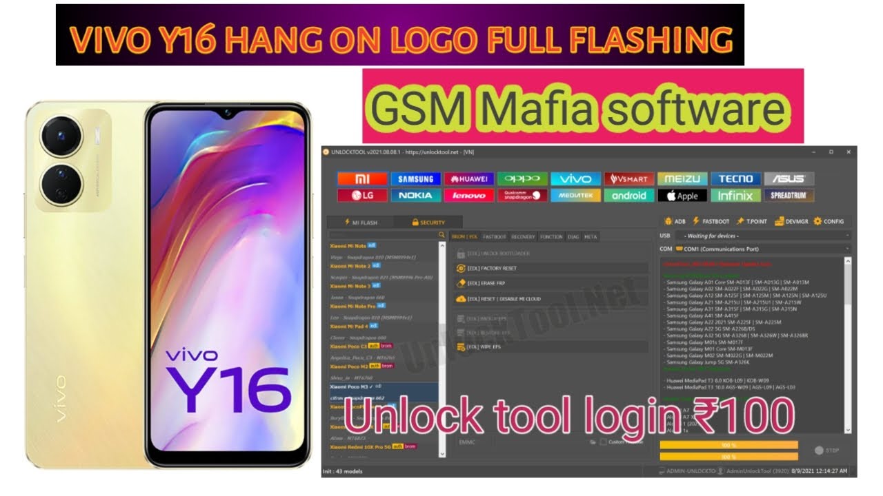 Vivo Y16 Hang ON Logo problem flashing solve#unlock_Tools_
