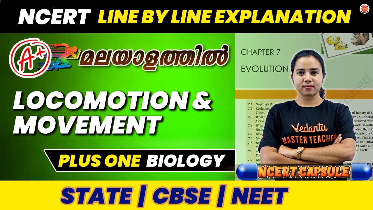 Plus One - Biology - Locomotion and Movement  - NCERT Line by Line | CBSE NEET STATE