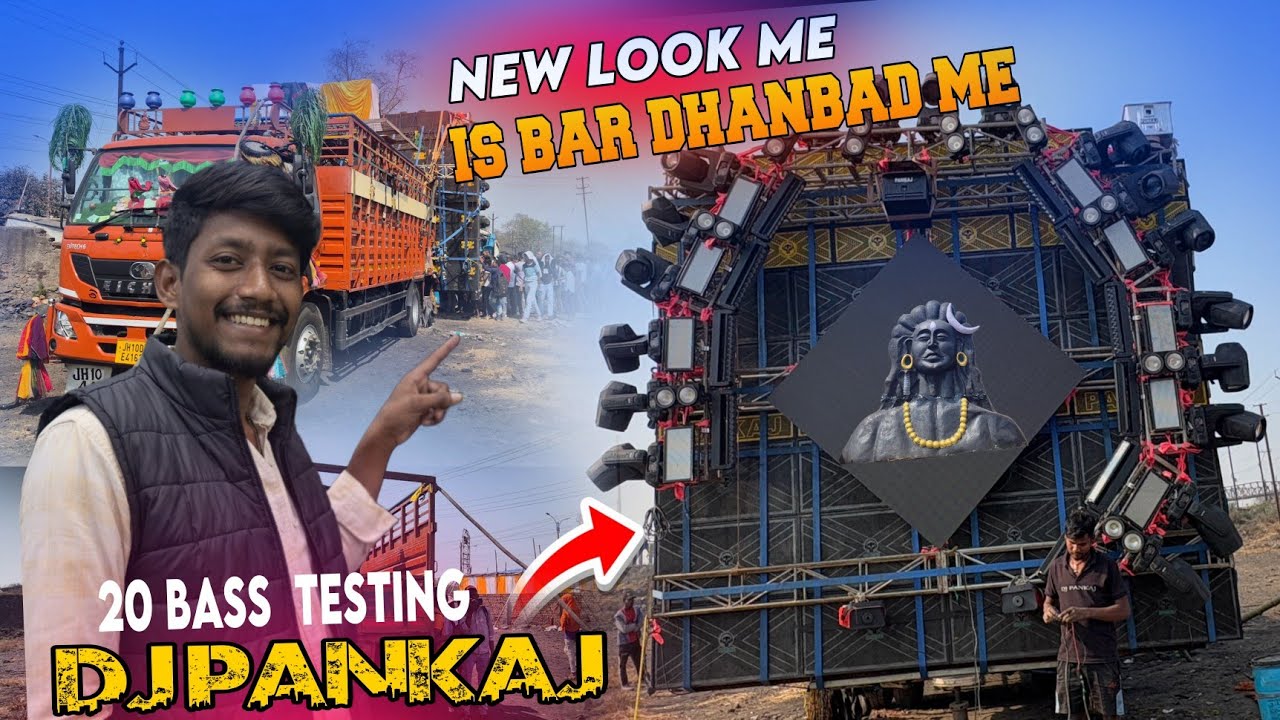 Dj Pankaj 20 Bass Testing 😲| Is Bar Apne Style Me Kiya Testing Dhanbad Me | Mahashivratri Look Me ✅️