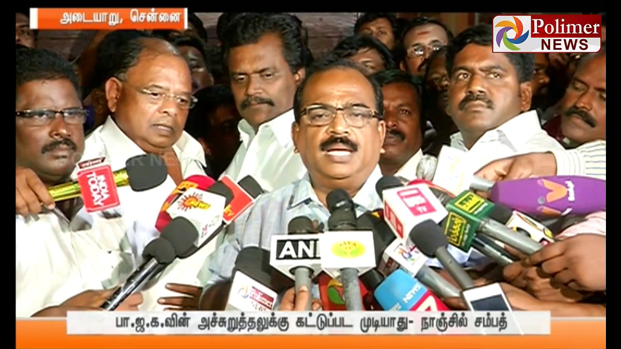 Today MLA's meet on behalf of ADMK Amma Team in Headquarters | Polimer News
