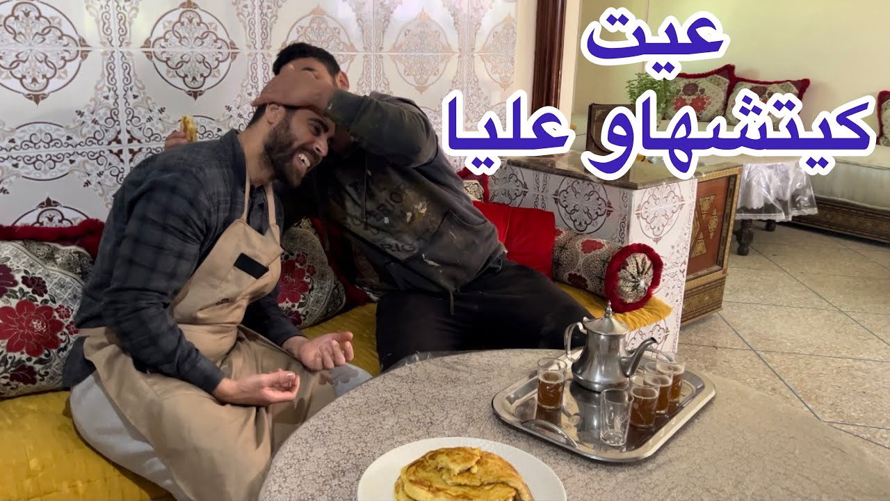 كلشي يتشها عليا مرقة الحوت معلكة وبطبوط ناجح اما فطورنا المخنفر في الخلاط