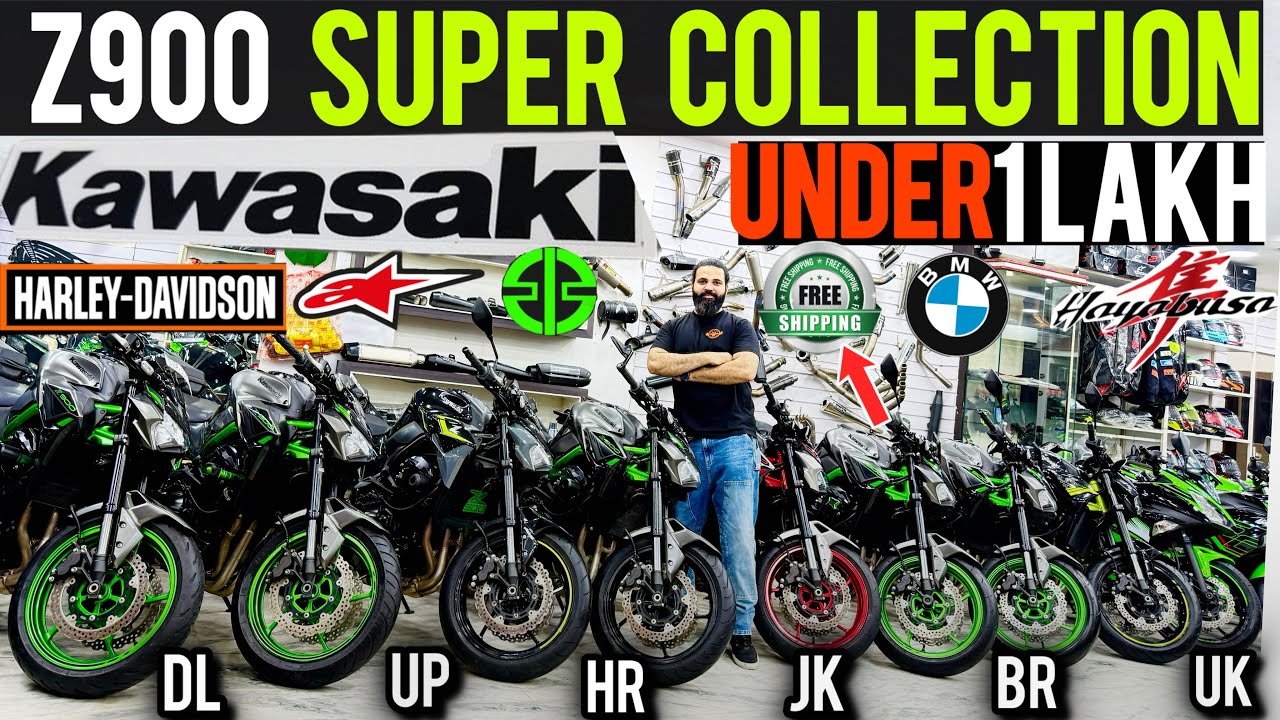 used superbike All About Bikes l Kawasaki Super collection under ₹1Kakh Ninja Z900 l ZX6R BMW G310R?