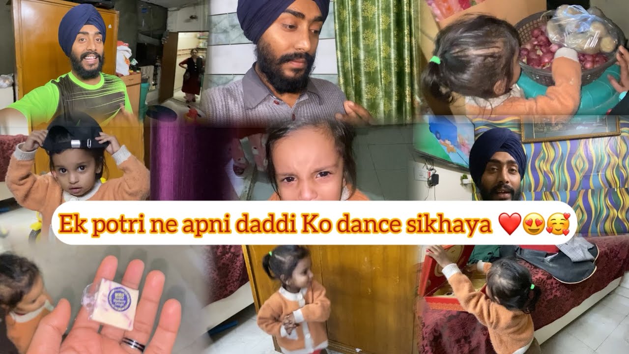 Ek potri ne apni daddi ko dance sikhaya Dekho kese ❤️🥰😍vlog
