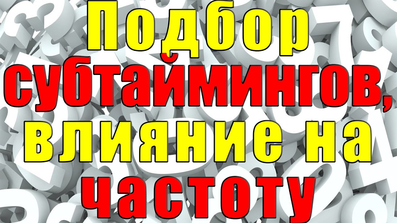 Не работает XMP профиль оперативной памяти - решение.