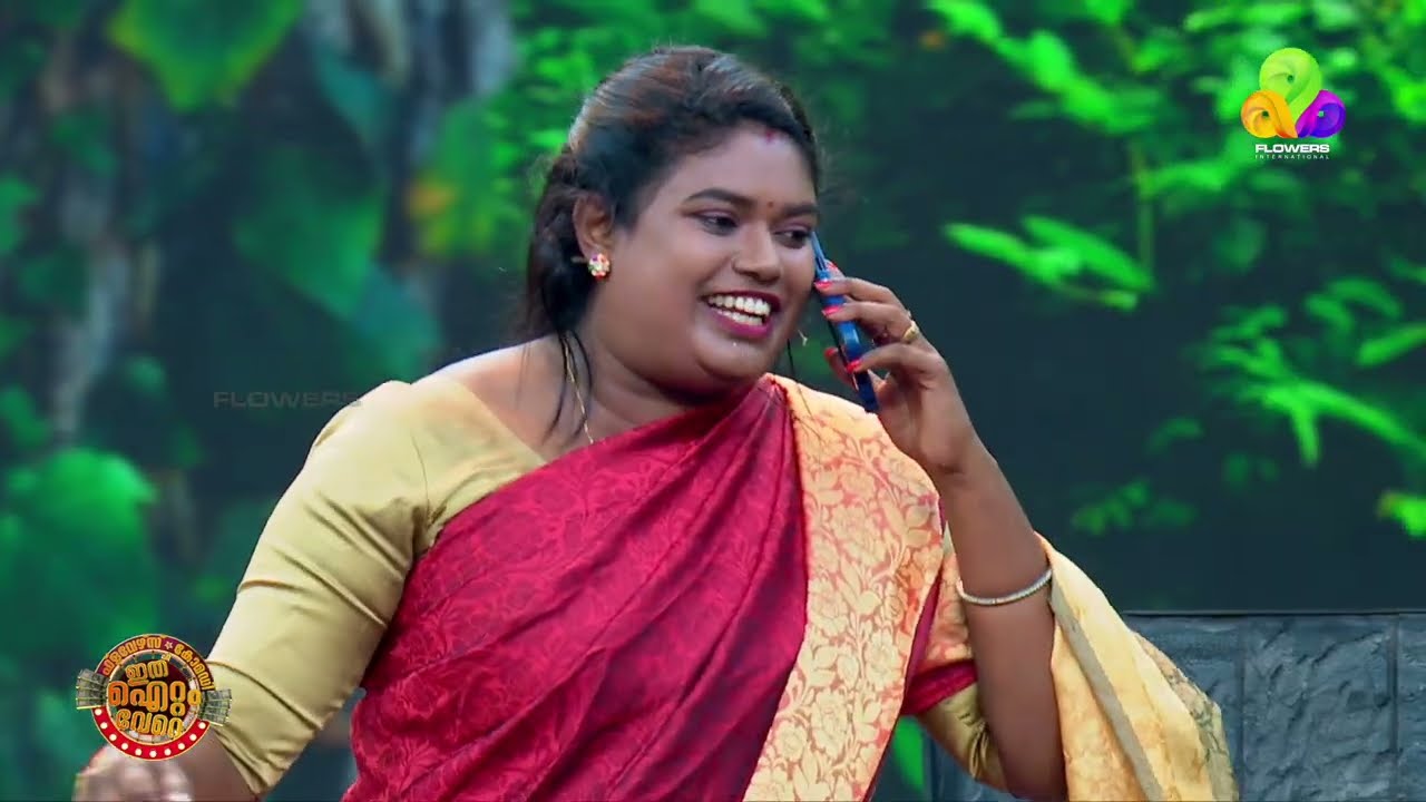 പാചകവും വാചകവും: ഒരു കലവറ അവലോകനം