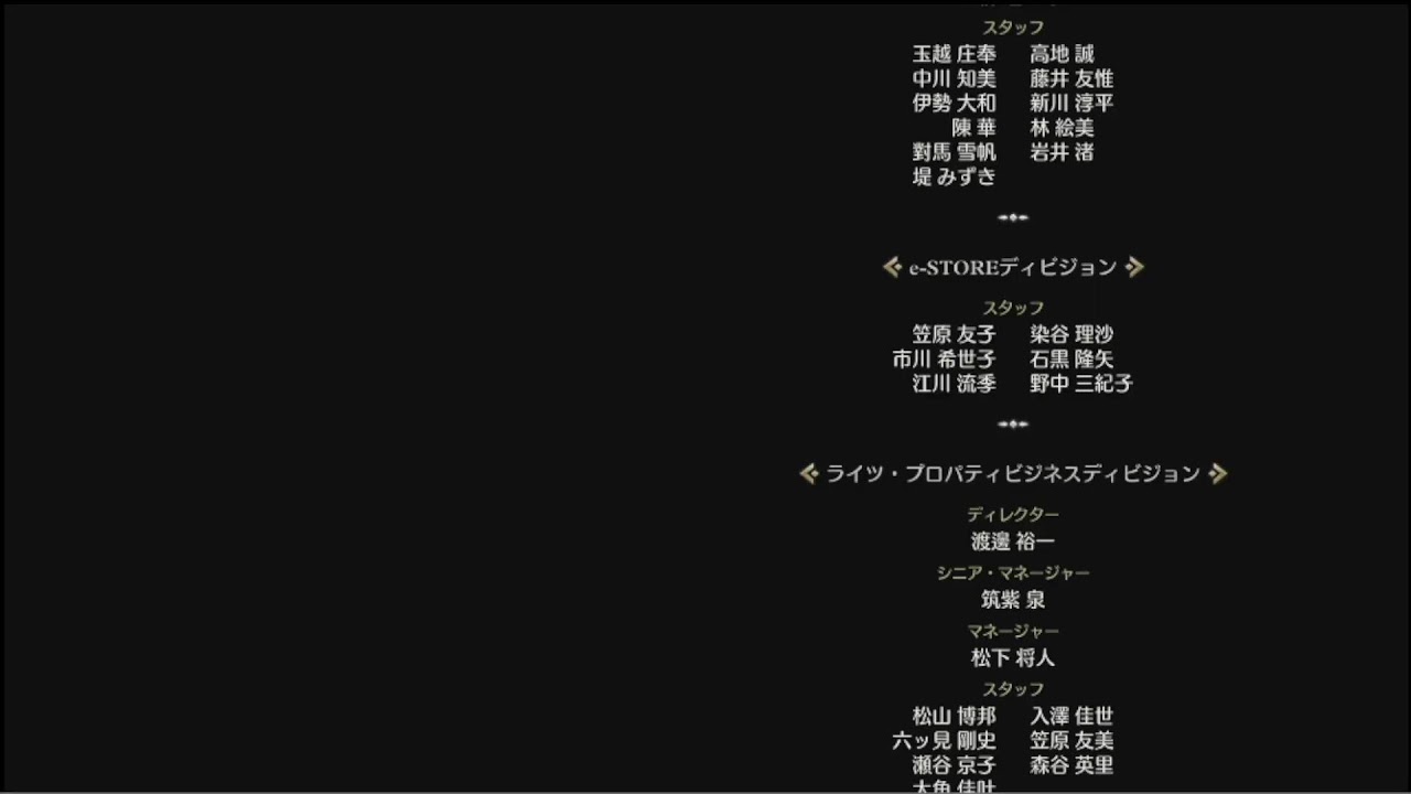 隊長が【HD-2D　DQ3　PS5】どうなるのやらで逝く！！