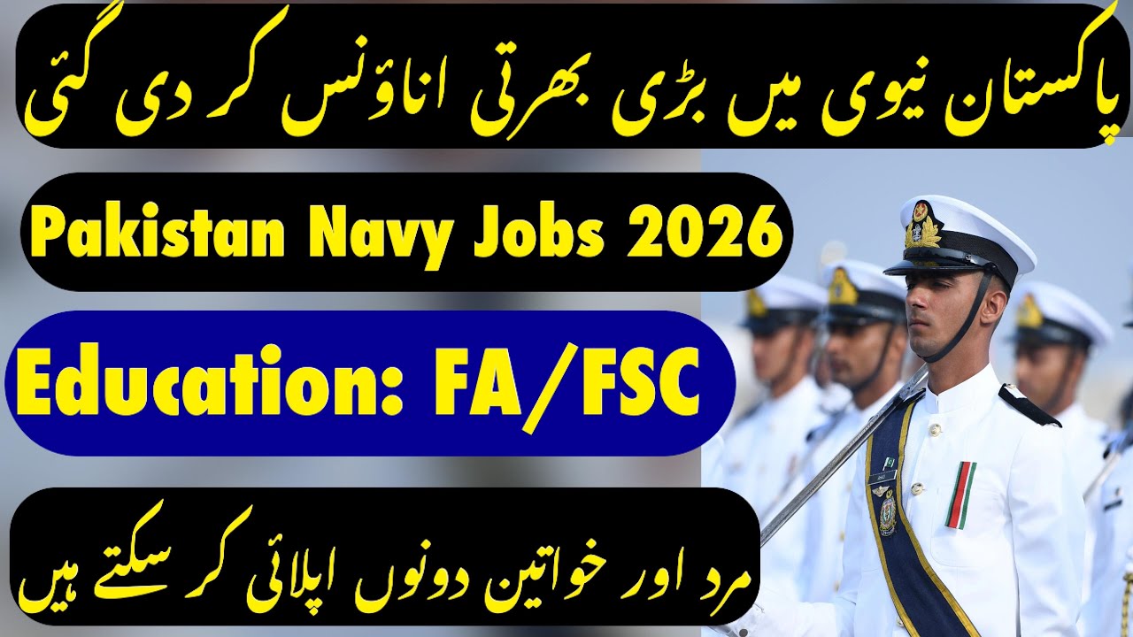 Pak Navy New Jobs Announced 2026 | Pak Navy Officer Jobs Online Apply 2026 