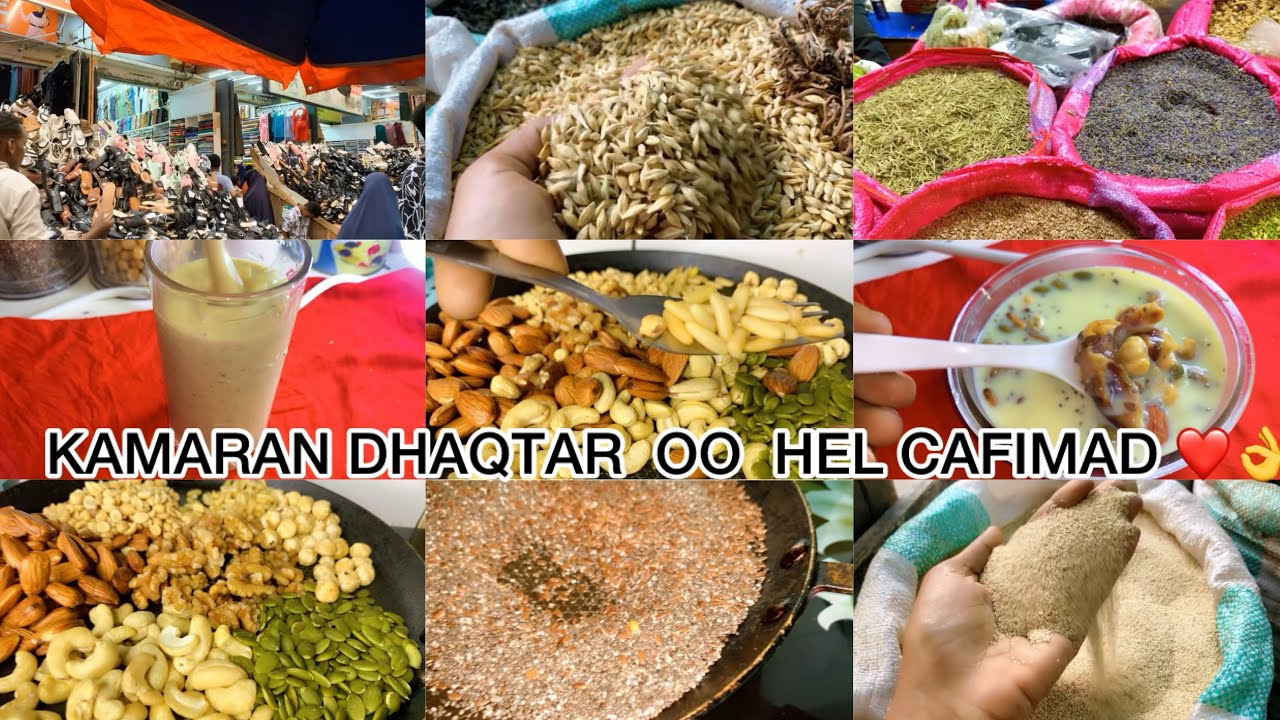 QIIMAHA WAXYABAHA NAFAQADA LEH HADİİ AAD JOGTEYSO MAXAA CUNTAY AYAA LAGU DHIHI DONAA ||BEDAL CUNTADA
