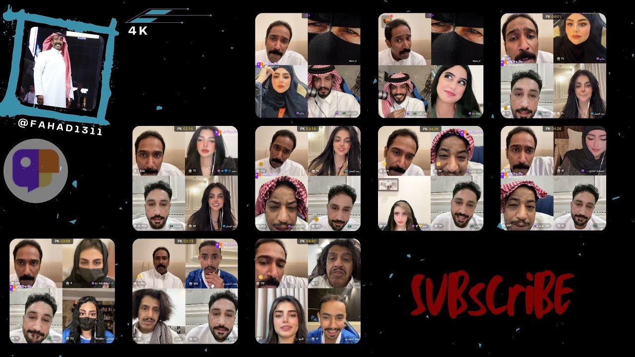 #بث #جاكو فهد 29-08-24