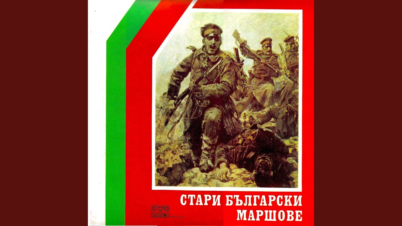 Синовен дълг