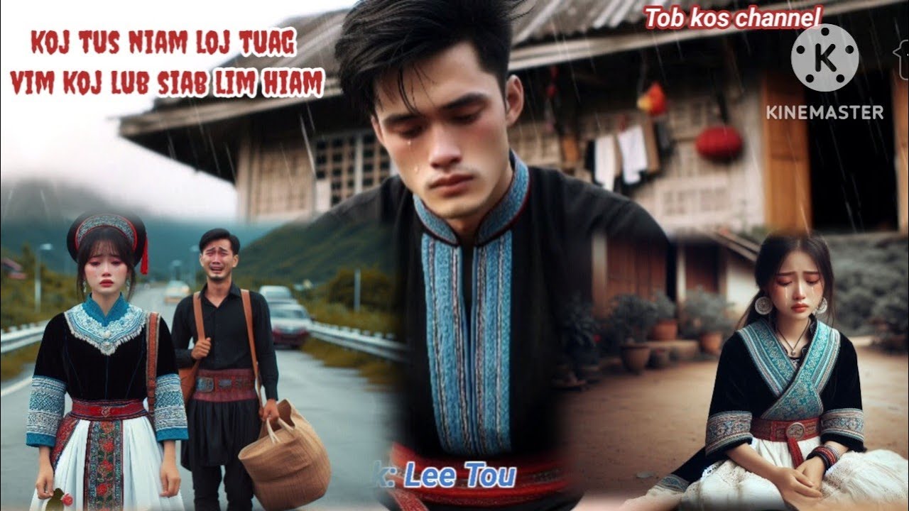 koj tus niam loj tuag vim koj lub siab lim hiam. 30/11/2024