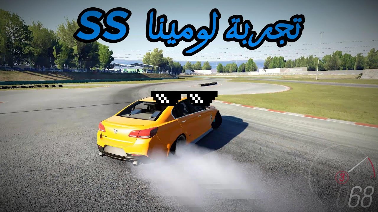 Assetto Corsa |  اسيتو كورسا درفت راعي اللموينا المتهور رجع