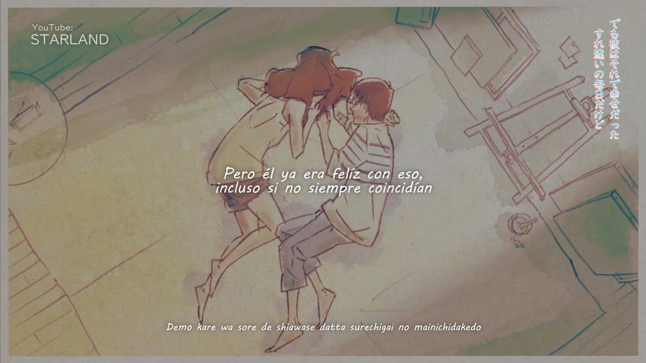 amazarashi | Sin Título (Mudai) [無題] (2010) Traducido al Español + Jap/Rōm