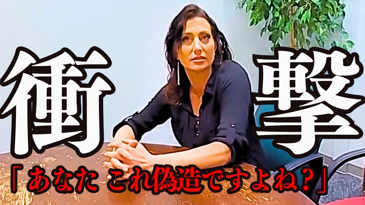 当選額1億5000万円!? お馬鹿過ぎる犯人が４０年監獄行きを食らう事になった宝くじ偽造事件
